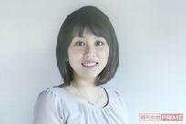 デビューから15年 綿矢りささん「自分の20代を振り返った作品でもあるんです」