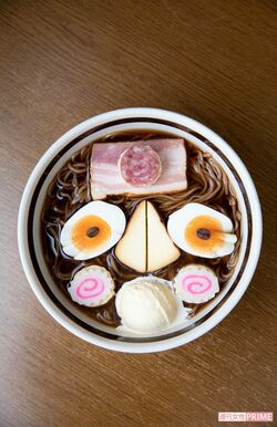 亜呂摩のコーヒーラーメン