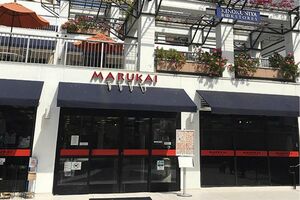 大谷翔平の母が会員になったというアメリカの日系スーパー『マルカイ』。日本の食材がそろう（『マルカイ』公式HPより）