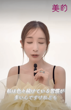 「ガッキーに似てる」と話題の田中みな実(『美的』公式インスタグラムより)