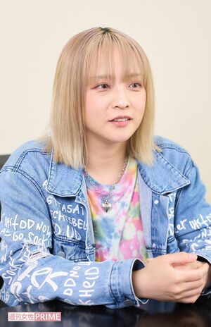 大谷雅恵