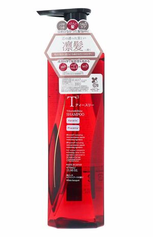 「ティースリーボリューム＆シャインシャンプー」