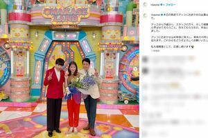 『アッコにおまかせ！』卒業を報告したTBSの宇内梨沙アナウンサー（本人インスタグラムより）