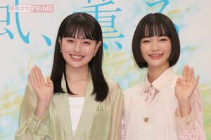 NHK朝ドラ『風、薫る』でダブル主演を務める見上愛(右)と上坂樹里(左)