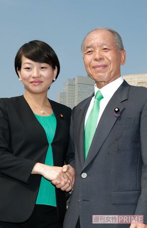 鈴木貴子氏、と父・鈴木宗男氏