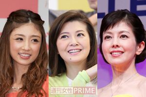 左から小倉優子、南野陽子、沢口靖子