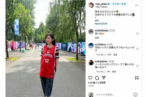 元フジテレビアナウンサー・久慈暁子がSNSに投稿したパリ観光の様子（本人のインスタグラムより）