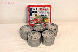 ドン・キホーテで販売中のライトツナフレークメバチマグロオイル漬当たりチャンス付き 撮影/編集部