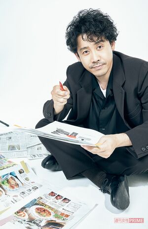 大泉洋　撮影／廣瀬靖士