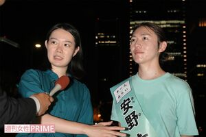 チームみらい党首・安野貴博氏と妻・黒岩里奈氏（2025年7月の参院選）
