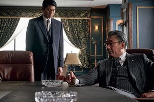 『連続ドラマW華麗なる一族』