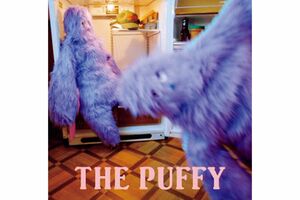 ニューアルバム『THE PUFFY』※記事内の画像をクリックするとAmazonのページにジャンプします