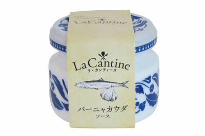【カルディおすすめ商品(8/20)】ラ・カンティーヌ バーニャカウダソース50g/540円