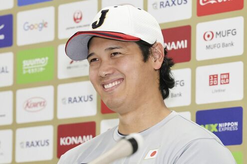 大谷翔平がWBC・侍ジャパンに合流も真美子さんは? 羽田経由で帰国もメディアが家族に一切触れられない“厳…