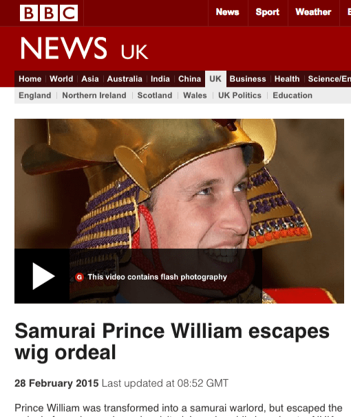 ウィリアム王子　NHK