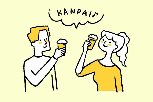 ※写真はイメージです