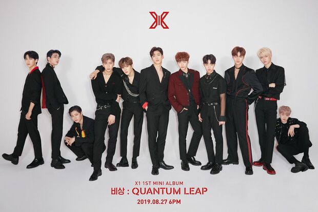 写真左からイ・ウンサン、ハン・スンウ、チョ・スンヨン、イ・ハンギョル、キム・ウソク、キム・ヨハン、ソン・ヒョンジュン、ソン・ドンピョ、チャ・ジュノ、カン・ミニ、ナム・ドヒョン（C）Stone Music Entertainment