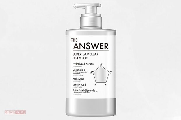 ジアンサースーパーラメラシャンプー（400ml）1760円／花王