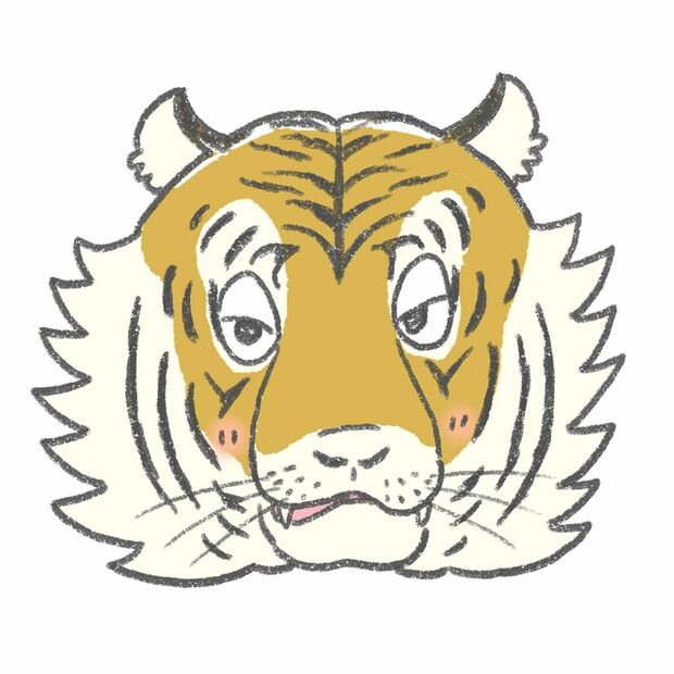 細マッチョトラ系男子くん　（C）イケウチリリー