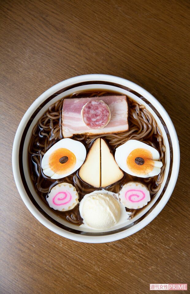 亜呂摩のコーヒーラーメン