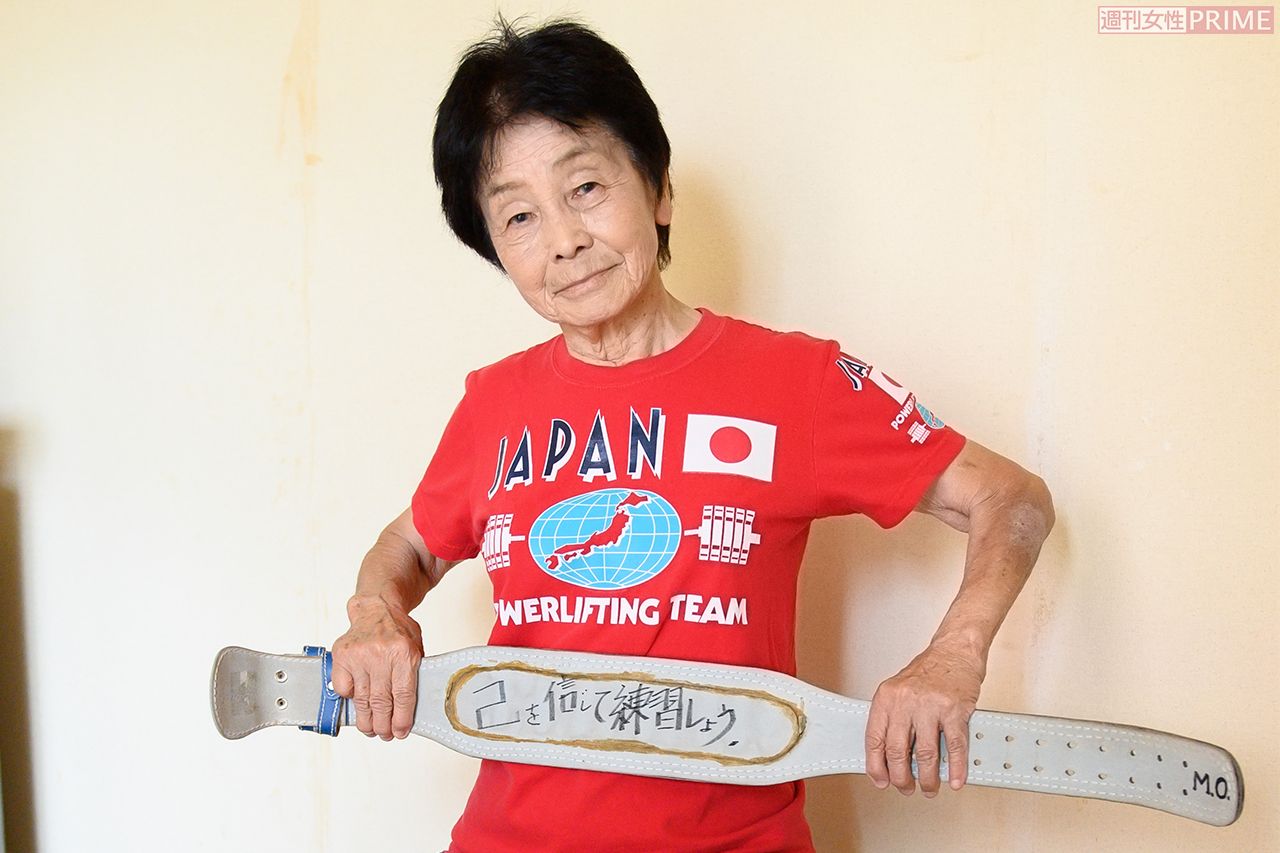 90歳のベンチプレス世界王者 狙うは金メダルのみ できない とは言わない 週刊女性prime