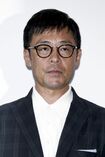 光石研