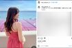 元テレビ東京アナウンサーの森香澄(本人のインスタグラムより)