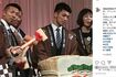 2017年12月の内山高志（左）引退パーティーの様子、隣に中田翔、村田諒太（内山高志公式インスタグラムより）