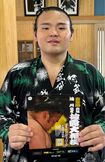湊川親方の“激やせ”ぶりが話題に(常盤山部屋公式Xより)