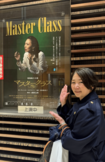 中井美穂(公式SNSより)