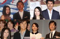 《“男女バディドラマ”ランキング》木村拓哉『HERO』や福山雅治&柴咲コウ『ガリレオ』、堺雅人『リーガル…