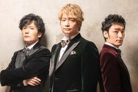 稲垣吾郎、草なぎ剛、香取慎吾の2020年の展望 映画『クソ野郎』第2弾も始動?