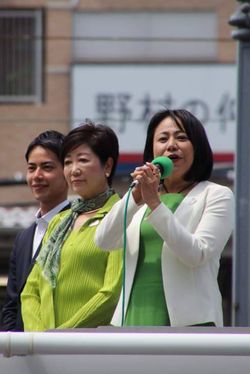 平愛理の弟・平慶翔都議、小池百合子東京都知事と写る木下議員(木下都議のツイッター)