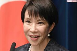 高市首相の“言い間違い”を内閣広報室が否定も「#日テレさんありがとう」の軽薄さと巨額広報予算に「税金でプロパガンダか」と批判殺到