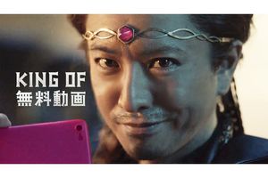 木村拓哉 動画サービス参戦もネット視聴者が嫌う キレイ売り 路線 ニュース概要 週刊女性prime 木村拓哉 動画サービス参戦もネット視聴者が嫌う キレイ売り 路線 ニュース概要 週刊女性prime
