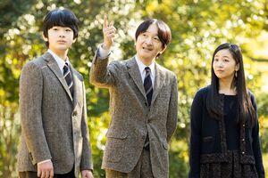 佳子さまの結婚や悠仁さまの教育方針に関するご発言にも注目が集まる