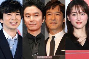松本潤、長谷川博己、堺雅人、綾瀬はるか