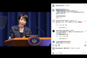 高市早苗公式Instagramより