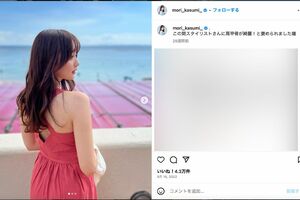 元テレビ東京アナウンサーの森香澄（本人のインスタグラムより）