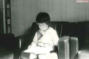 読書に夢中になった小学1年生当時