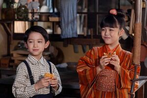 毎週月〜土曜、朝8時〜 (NHK総合)ほか放送中