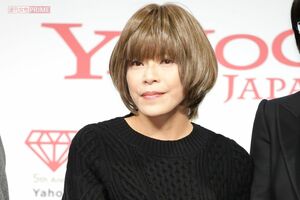 脚本家の北川悦吏子