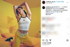 マドンナの娘・ローデスも“母同様”わき毛を処理することなく、惜しみなくインスタで見せている（mademe-nyc公式インスタグラムより）