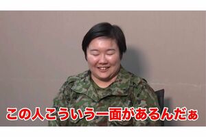 いままででいちばん怖かった人を思い浮かべるやす子（『佐久間宣行のNOBROCK TV』より）