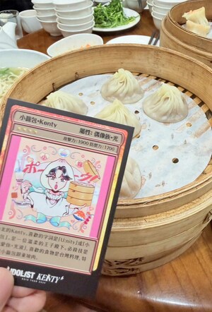 アジアツアー中に台北でご飯を食べる中島健人(中島健人STAFF公式Xより)