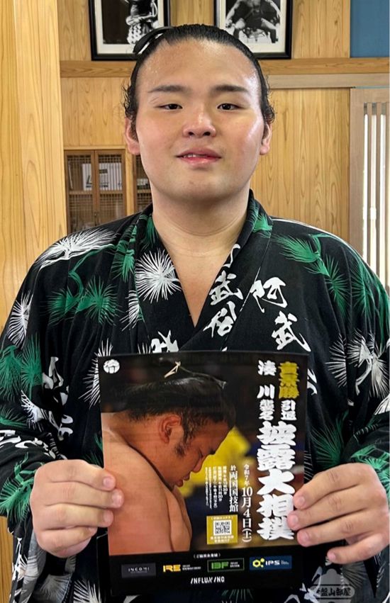 湊川親方の“激やせ”ぶりが話題に(常盤山部屋公式Xより)