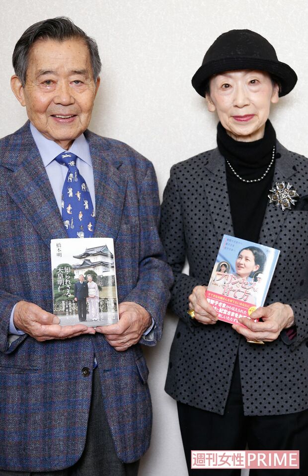 プロフィールは文末に記載