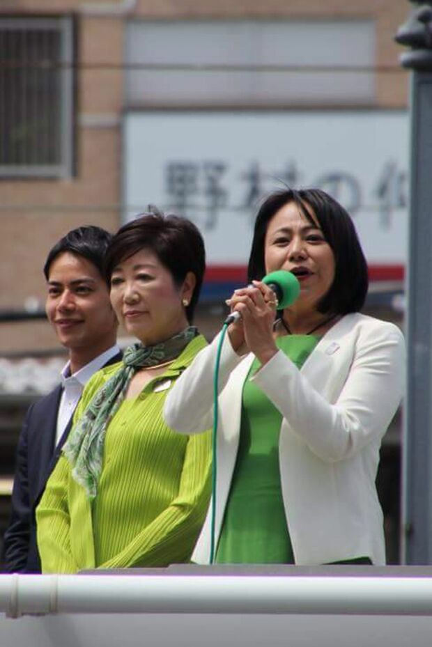 平愛梨の弟・平慶翔都議、小池百合子東京都知事と写る木下前都議（本人のTwitterより）