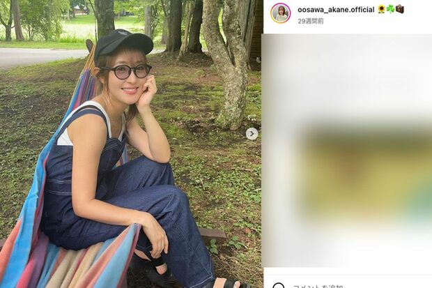 大沢あかね（本人のインスタグラムより）