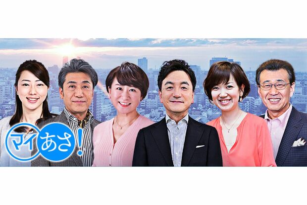 阿部アナはNHKラジオ『マイあさ!』で月曜から金曜のパーソナリティを担当(HPより)